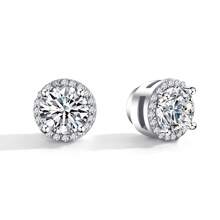 1 pereche de cercei magnetici din argint S925, la modă, 1 carat, 6,5 mm, cercei magnetici cu diamant moissanit, fără piercing, diamante clare VVS1 de culoare D în laborator, cercei anti-alergici pentru bărbați și femei