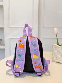 Fashionable Cartoon Children Backpack, Lolita Princess Kindergarten Backpack, Lightweight Waterproof Large Capacity Versatile - Yellow - View 6