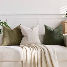 1 件鼠尾草绿（不含内衬）复古 3D 叶子纹理抱枕套，复古简约农舍雪尼尔叶子纹理柔软厚枕套，适合日常家居、节日礼物、沙发、床、客厅、餐椅、汽车、装饰靠垫套，四季皆宜