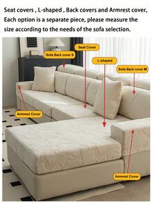 1 PC Anti Cat Scratch Jacquard Velvet Sofa Cover, All Year Round Universal Set, Elastic Sofa Cushion, Hat Cover Fabric,Modern Minimalist Style L-Shaped Anti Slip Sofa Protective Cover, Living Room 1/2/3/4 Seat Sofa Cover - Beige - View 9