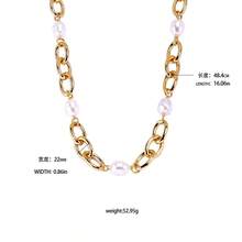 1pc Fashionable Stainless Steel Chain Necklace For Women For Daily Decoration - Yellow Gold - View 8