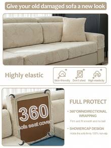 1 PC Anti Cat Scratch Jacquard Velvet Sofa Cover, All Year Round Universal Set, Elastic Sofa Cushion, Hat Cover Fabric,Modern Minimalist Style L-Shaped Anti Slip Sofa Protective Cover, Living Room 1/2/3/4 Seat Sofa Cover - Beige - View 5
