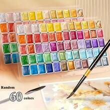 1/12/ 20/ 60 Colors Watercolor Painting Set, Metallic Watercolor Paint Set, Glitter Watercolour Solid Paint Box, Pearlescent Watercolor Paint Set For Artists And Painting Lovers,Back To School,School Supplies - Multicolor - View 7