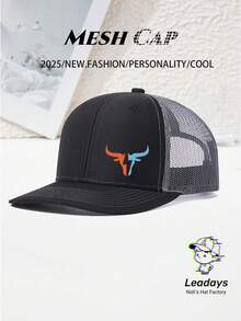 1pc Colorful Mesh Cow Print Cap (Trucker Cap), Breathable Comfortable Baseball Cap (Black Cap & Black Baseball Cap), Men/Women Baseball Cap, Polyester, Suitable For Spring, Summer, Autumn Outdoor Activities, Fishing, Hiking, Gift For Family & Friends - Multicolor - View 3