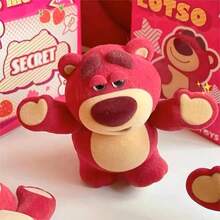 Miniso 草莓熊就是你系列盲盒、神秘盒