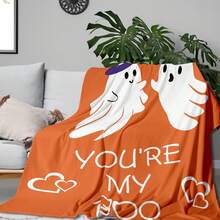 Manta de felpa de 1 pieza, "Eres mi abucheo", manta con fantasmas, corazones de amor y sombrero de bruja, suave y acogedora manta de Halloween para sofá, cama o dormitorio, regalo para novia, novio o alma gemela embrujada - Multicolor - Ver 6