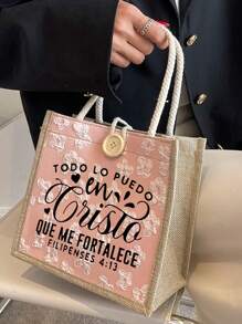 Christian Themed Tote Bag ,TODO Letter Pattern, Reusable Printed Women's Tote Bag, Double Handle Shopping School Bag, Large Capacity Shoulder Bag, Casual Tote Bag,Christmas Storage Bag, Suitable For Commuting, School And Shopping, Convenient For Outdoor Use, Gift For Friends And Besties, Teacher Gift,Easter Bonus,Perfect Choice For Vacation And Festival,Mother's Day Gift, Best Teacher Gift
