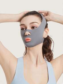 1 件女士灰色日夜绷带睡眠面罩，适合日常佩戴