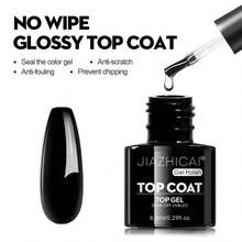 8.5ml 免擦拭透明亮泽凝胶面油底油 7合1延长胶哑光面油 - 光泽持久，可卸甲灯凝胶指甲油入门套装。 - 無色 - 查看 3