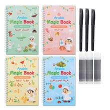 4 Set Magic Copybooks Pen Copy Book Free Wiping Practice English Copybook For Calligraphy Learning Books Grooves Template Design(All Accessories Are In Random Colors And Styles)Office, School, Drawing,Student,Markers,Stationery,School Supplies