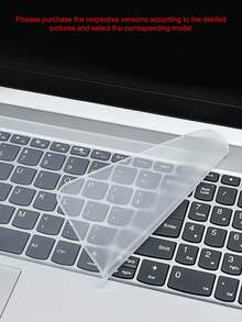 12-14 英寸通用透明笔记本电脑键盘盖，防水防尘键盘保护膜 - 通用版 - 查看 1