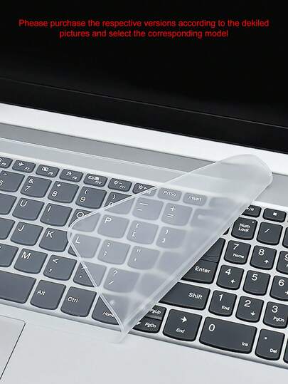12-14 英寸通用透明笔记本电脑键盘盖，防水防尘键盘保护膜