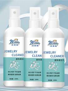1pc.2pcs.3pcsJue-Fish Jewelry Cleaner Jewelry Gold Necklace Jewelry Decontamination Anti-Oxidation Cleaner Cleaning Liquid, Tarnish Remover For Silver, Jewel, Diamond Ring And Household Appliance Cleaning, Random Old Or New Version SentJewellery Cleaner Cleaning Diamond Ring Necklace Gold Cleaning Rust Remover Dust Remover Cleaner (Old And New Bottle Colours Randomly Sent - Colours Slightly Var