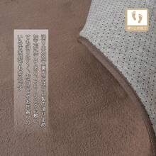 Rug, Washable, All Season, Room Mat, Small, Play Mat, Nordic, Anti-Mite, Non-Slip, Washable Rug, Compatible With Hot Carpet, Compatible With Floor Heating, Summer, Winter, Mat, Rug Mat, Carpet, Rug Carpet, Flannel, Washable, Carpet, Living Room