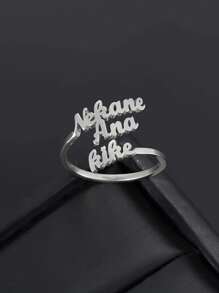[Personalizado] 1 pieza Anillo abierto de acero inoxidable multicapa con diseño de nombre para mujer, anillos casuales de moda para fiesta, celebración festiva, partido diario, regalo para ella, anillo de amistad, útiles escolares, vuelta al colegio, regalos escolares para oficina, para la escuela, en la clase, como regalos para maestros, universitarios, coleagues, dormitorios, maestros y niñas, adolescentes, estudiantes de secundaria, secundaria y preparatoria, y estudiantes universitarios