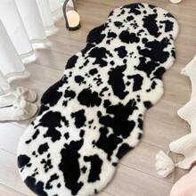 Fluffy Luxury Animal Print Rugs/Cushion/Mat For Sofa, Decorative Soft Plush Cream Shag Rug/Carpet Pad With Asymmetrical Shape Gifts Birthday Graduation
