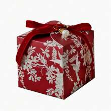 Elegant Floral Gift Box, Exquisite Souvenir Packaging Box For Wedding Celebration, Party Gift Boxes Summer Birthday Gifts Beach Back To School School Supplies Room Decor