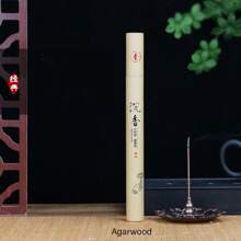 Approximately 40pcs/Box Incense Sticks, Long Lasting Fragrance For Home, Office, Hotel, Washroom, Air Purifier, Sandalwood, Agarwood, Jasmine, Rose, Lavender Scents, Wooden Air Freshener, Suitable For Home, Office, Outdoor, Swimming Pool, Camping, Christmas, Halloween, Easter, Thanksgiving, Valentine's Day, Random Color & Style