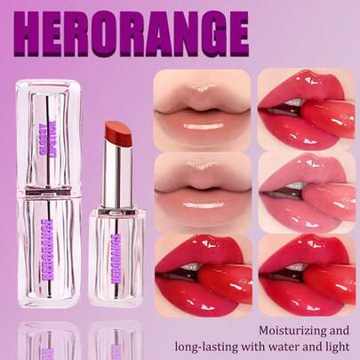 HERORANGE 保湿防水口红 持久显色 保湿亮泽唇彩 便携 适合初学者 学生 生日 情人节礼物