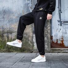 Puma Men's Pants, Sporty Casual Simple Basic Tapered Cuff Long Pants, Jogger Pants, Sweatpants 53311801 - Black - View 5
