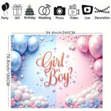 1pc Gender Reveal Powder Blue Balloon Heart Star Design Backdrop Fabric For Gender Reveal Party Cake Smash Backdrop Photography Portrait Decoration Banner Vinyl