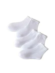 5/10 Pairs Girls White Socks With Frilly Trim, Minimalist Sweet Korean Style Mid-Calf Socks For Students, Goes Well With Casual Leather Shoes