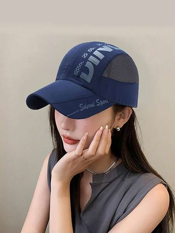 1pc Summer Korea Style Quick-Drying Mesh Baseball Cap, Outdoor Sports Sun Protection Hat For Men & Women