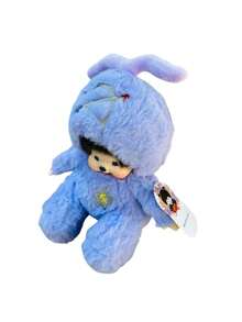 Peluche Monkiki 16 Cm Modelo Zodiaco Y Personajes - Lila Púrpura - Ver 2