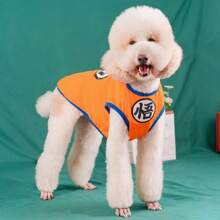 New Wukong Pet Vest For Cat Dog, Summer Schnauzer Poodle Teddy Small Dog Cat Clothes For Spring Autumn
