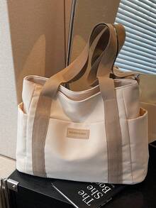 Simple Large Capacity Shoulder Tote Bag, Classic Large Handbag For Women - Beige - View 1