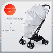Universal Baby Stroller Mosquito Net, Foldable Full Face Infant Stroller Anti-Mosquito Cover, Baby Stroller Sun Shade - Multicolor - View 11