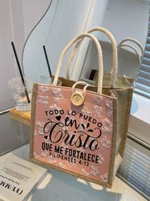 Christian Themed Tote Bag ,TODO Letter Pattern, Reusable Printed Women's Tote Bag, Double Handle Shopping School Bag, Large Capacity Shoulder Bag, Casual Tote Bag,Christmas Storage Bag, Suitable For Commuting, School And Shopping, Convenient For Outdoor Use, Gift For Friends And Besties, Teacher Gift,Easter Bonus,Perfect Choice For Vacation And Festival,Mother's Day Gift, Best Teacher Gift