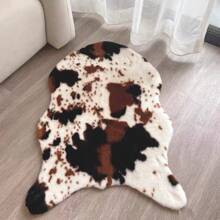 Fluffy Luxury Animal Print Rugs/Cushion/Mat For Sofa, Decorative Soft Plush Cream Shag Rug/Carpet Pad With Asymmetrical Shape Gifts Birthday Graduation