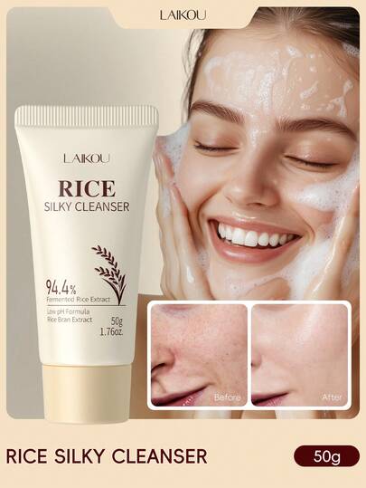 LAIKOU 1瓶莱寇大米柔滑洁面乳，50克，控油保湿，细致毛孔，适合所有肤质，母亲节贴心礼物