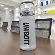 1 件高品质男女通用简易大容量水瓶，塑料吸管，便携，防碎，适合学生，Tritan 材质