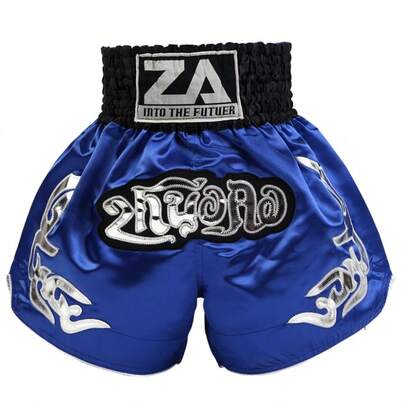 Men's High Waist Boxing Shorts, Kickboxing Fighting Training Competition Shorts