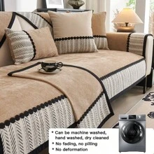 Four Seasons Universal Chenille Non-Slip Sofa Cushion Light Luxury Thick Seat Cushion Cover Blanket Warm Cover Towel Backrest Towel Armrest Towel Pet Pad Bedroom Office Sofa Protective Cushion Cover Decorative Pad Can Also Be Used For Bedside Pad Living Room Pad Baby Crawling Mat 1/2/3/4 Seat Sofa Cushion 1 Piece Gifts Birthday Graduation Sofa Cover Couch Cover Sofa Covers Room Decor Living Room Decor