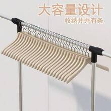 Adjustable Clothes Hanger With Shoe Rack 135x68x40 / 122x37x138 - modelo ajustável - 查看 5