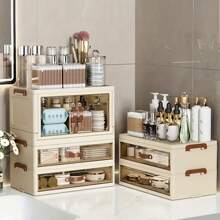 CASEGRACE 1pc Foldable Cosmetic Storage Cabinet - Large-Capacity Transparent File Storage Box, Large Drawer Unit, Suitable For Storing Cosmetics, Skincare Products, Documents, And Books