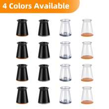 8/16/32pcs X-Small Silicone Chair Leg Covers/Furniture Sliders With Felt Pads - Noise Reducing Chair Legs Floor Protectors For Hardwood Floors,Effectively Protect The Floor And Table Legs(4 Colors Available)