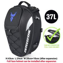 1 szt. Torba na motocykl, czarna, wodoodporna torba na motocykl, torba na tylne siedzenie, wielofunkcyjna torba na kask Motoceoss, plecak motocyklisty, torba do przechowywania bagażu, plecak na akcesoria rowerowe