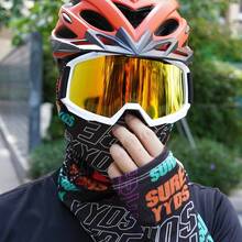 2 paquetes de gafas de motocicleta color rosa y negro para uso todoterreno y motocross, con lentes de espejo de color para mujeres, a prueba de viento para esquí y nieve - Multicolor - Ver 10