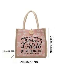 Christian Themed Tote Bag ,TODO Letter Pattern, Reusable Printed Women's Tote Bag, Double Handle Shopping School Bag, Large Capacity Shoulder Bag, Casual Tote Bag,Christmas Storage Bag, Suitable For Commuting, School And Shopping, Convenient For Outdoor Use, Gift For Friends And Besties, Teacher Gift,Easter Bonus,Perfect Choice For Vacation And Festival,Mother's Day Gift, Best Teacher Gift