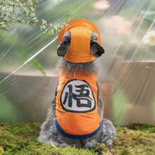 New Wukong Pet Vest For Cat Dog, Summer Schnauzer Poodle Teddy Small Dog Cat Clothes For Spring Autumn