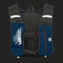 1pc Unisex Nylon Outdoor Sports Marathon Backpack, Lightweight Bicycle/Cycling/Hiking/Travel Backpack (Water Bladder Not Included) - Multicolor - View 9