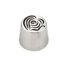 1 件超大不锈钢俄罗斯管道蛋糕糖霜喷嘴蛋糕棉花糖花束 DIY 厨房烘焙工具