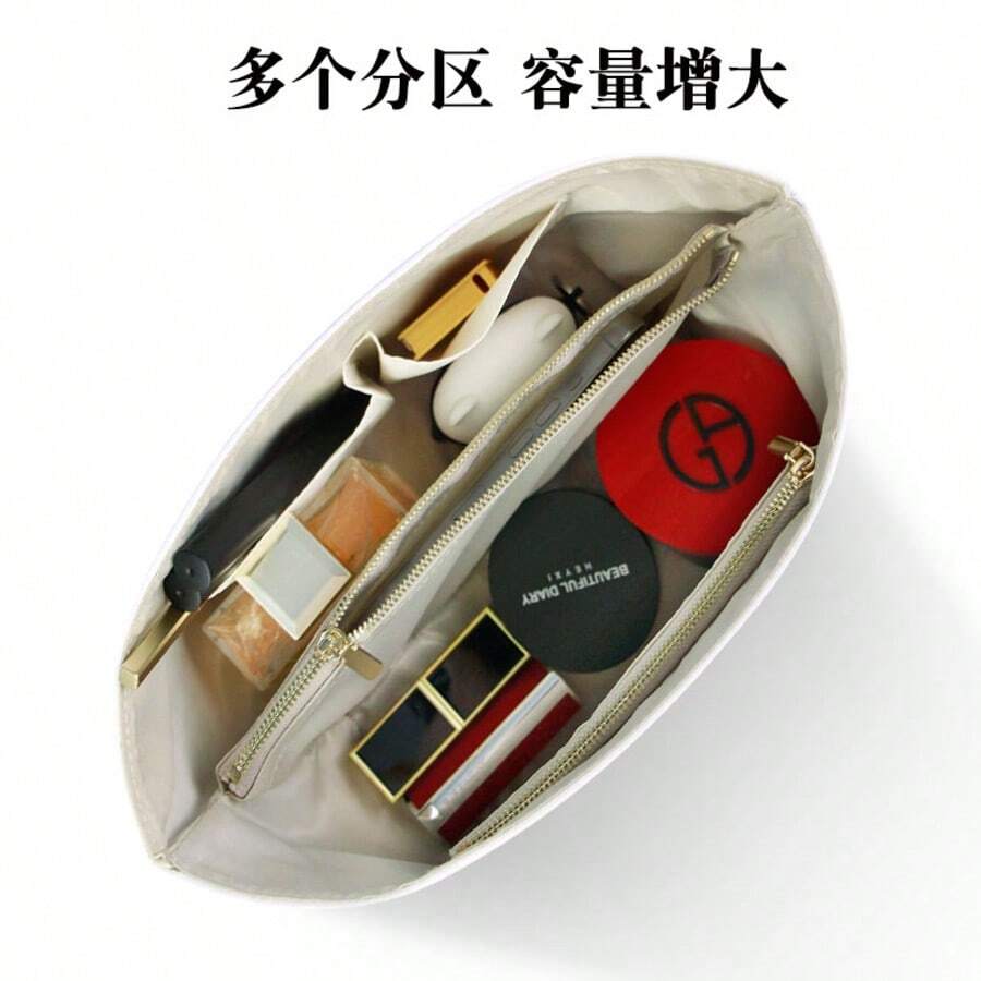 1pc Inner Lining Bag Insert/Liner For Bags, Sold Separately As Accessory - White - View 1