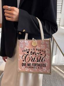 Christian Themed Tote Bag ,TODO Letter Pattern, Reusable Printed Women's Tote Bag, Double Handle Shopping School Bag, Large Capacity Shoulder Bag, Casual Tote Bag,Christmas Storage Bag, Suitable For Commuting, School And Shopping, Convenient For Outdoor Use, Gift For Friends And Besties, Teacher Gift,Easter Bonus,Perfect Choice For Vacation And Festival,Mother's Day Gift, Best Teacher Gift