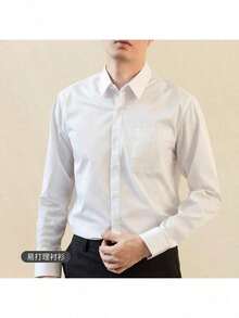 Camisa clásica de manga larga para hombre Business Formal, Elegante camisa casual para caballero para hombre - Púrpura polvoriento - Ver 2