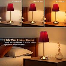 1Pack LED Metal Table Lamp -Fabric Shade Desk Lamp, 3-Color LED Desk Lamp For Bedroom Nightstand,Patio Table Lamp,Night Light For Kids Nursery - 紅色 - 查看 3